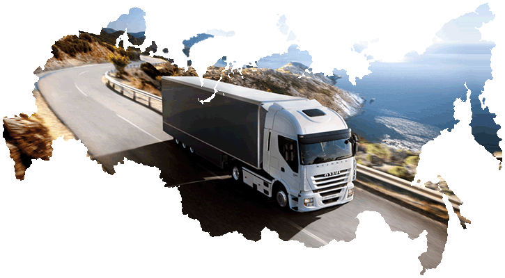 drumski Transport , zeleznicki transport, vazdusni transport